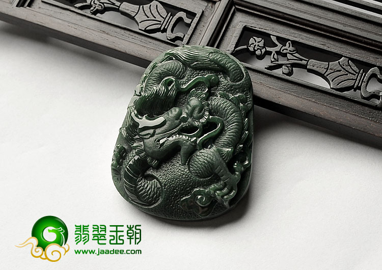 冰种墨翠缅甸翡翠A货飞龙挂件