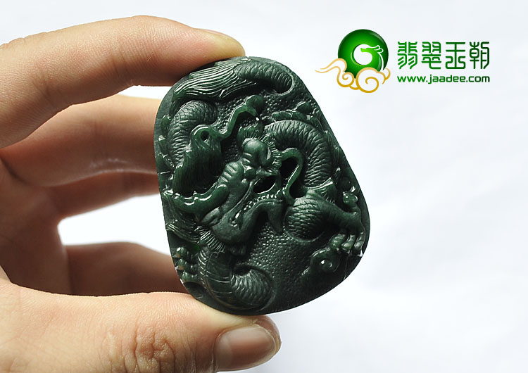 冰种墨翠缅甸翡翠A货飞龙挂件