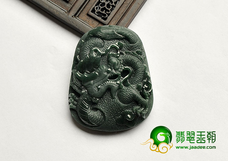 冰种墨翠缅甸翡翠A货飞龙挂件