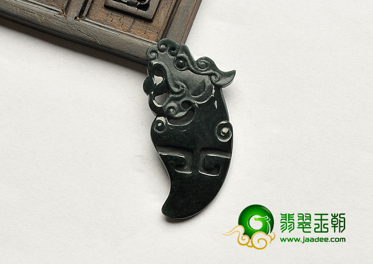 糯冰种墨翠缅甸翡翠A货仿古龙挂件