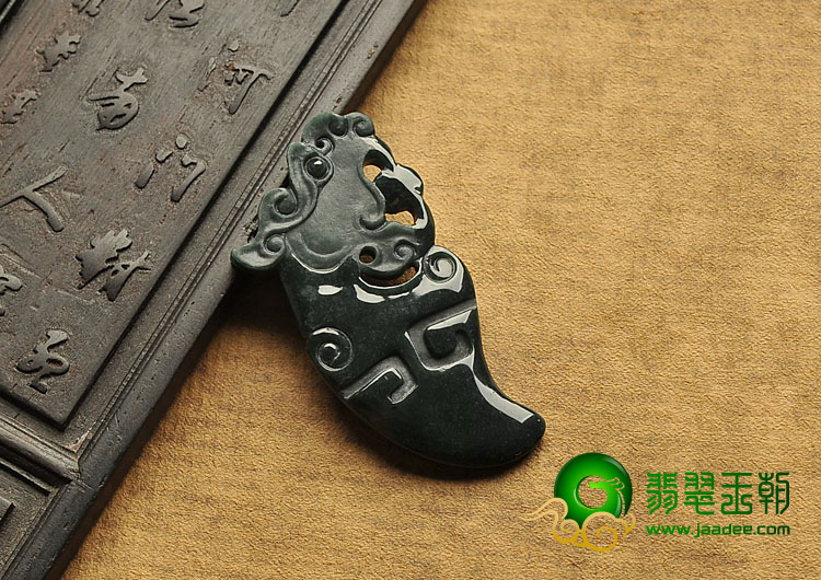 糯冰种墨翠缅甸翡翠A货仿古龙挂件