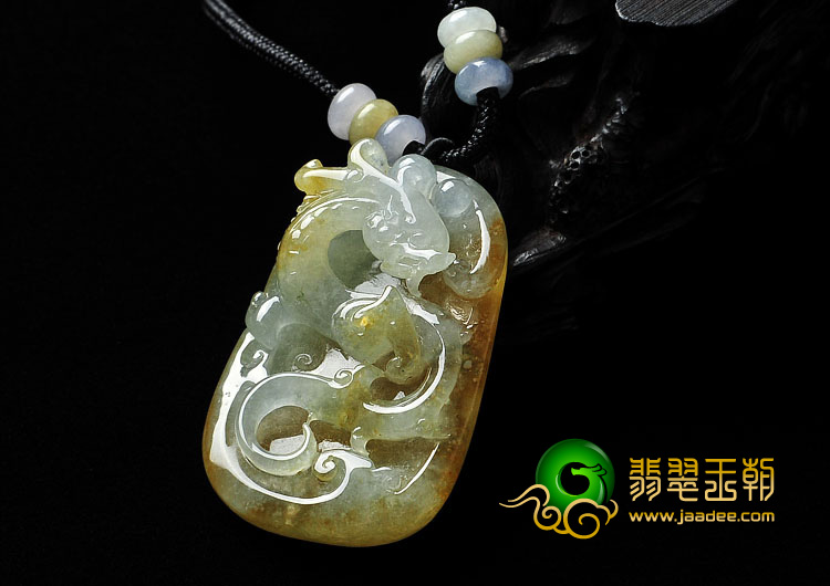冰种黄翡缅甸翡翠A货飞龙挂件
