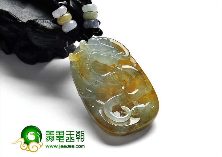 冰种黄翡缅甸翡翠A货飞龙挂件