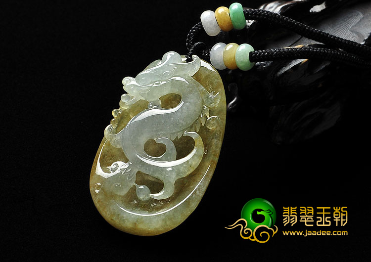 冰种黄翡缅甸翡翠A货飞龙挂件