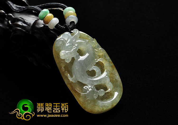 冰种黄翡缅甸翡翠A货飞龙挂件