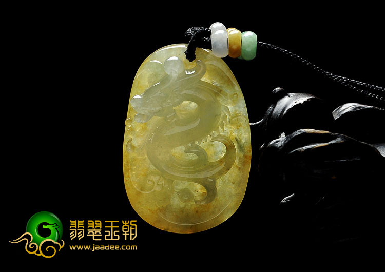 冰种黄翡缅甸翡翠A货飞龙挂件
