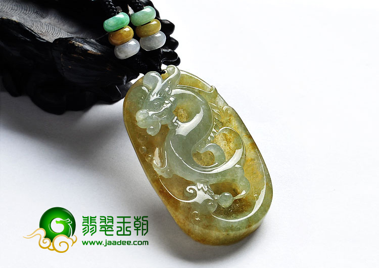 冰种黄翡缅甸翡翠A货飞龙挂件