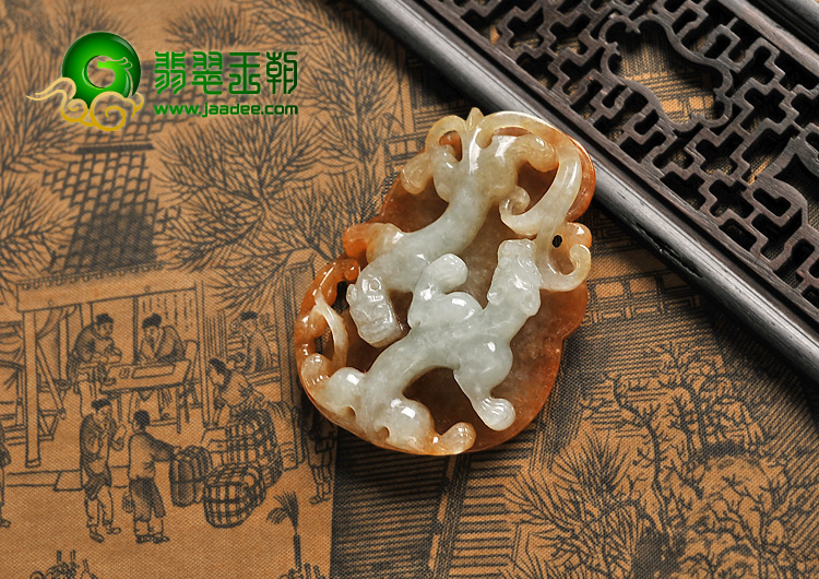 糯冰种红黄翡缅甸翡翠A货螭龙如意挂件