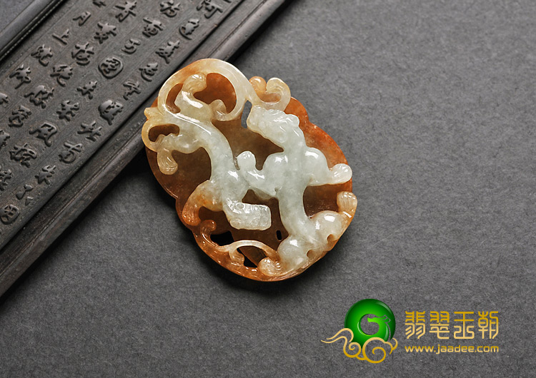 糯冰种红黄翡缅甸翡翠A货螭龙如意挂件