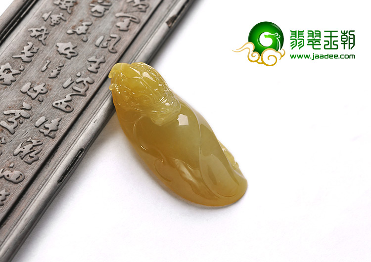 冰种黄翡缅甸翡翠A货龙头挂件