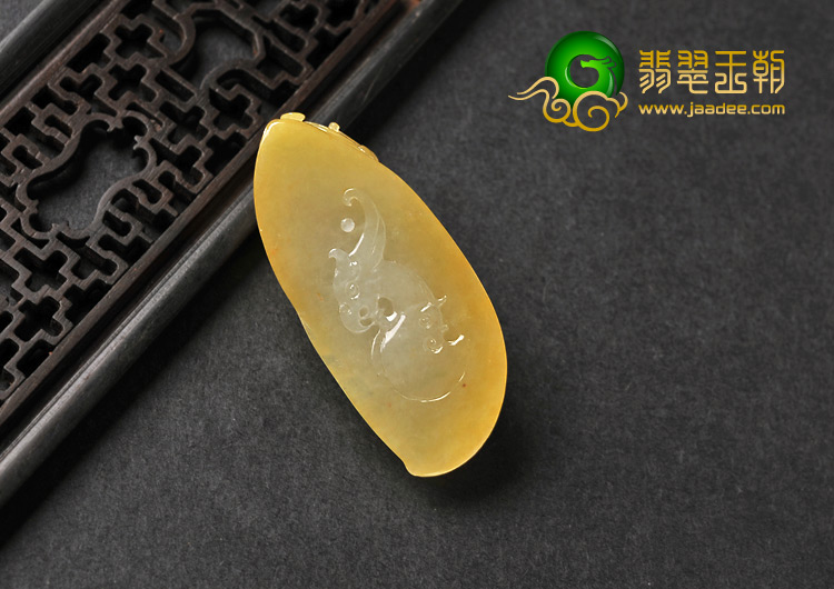 冰种黄翡缅甸翡翠A货龙头挂件