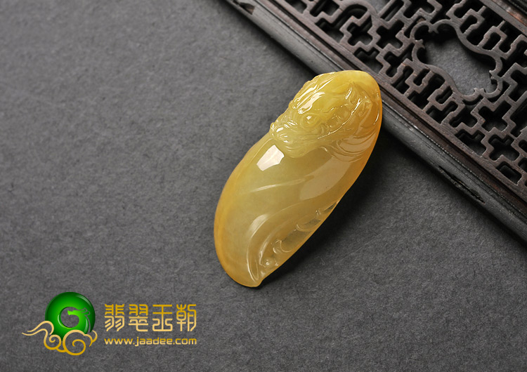 冰种黄翡缅甸翡翠A货龙头挂件