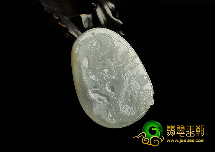 冰种淡晴水缅甸翡翠A货飞龙挂件