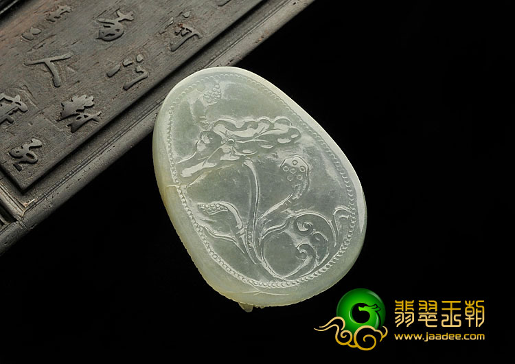 冰种淡晴水缅甸翡翠A货飞龙挂件