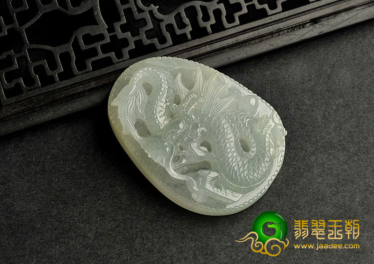 冰种淡晴水缅甸翡翠A货飞龙挂件