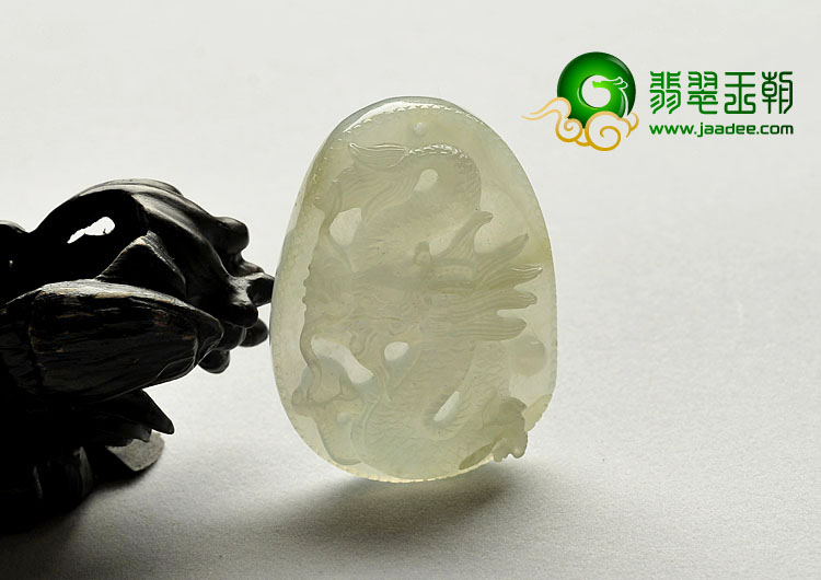 冰种淡晴水缅甸翡翠A货飞龙挂件