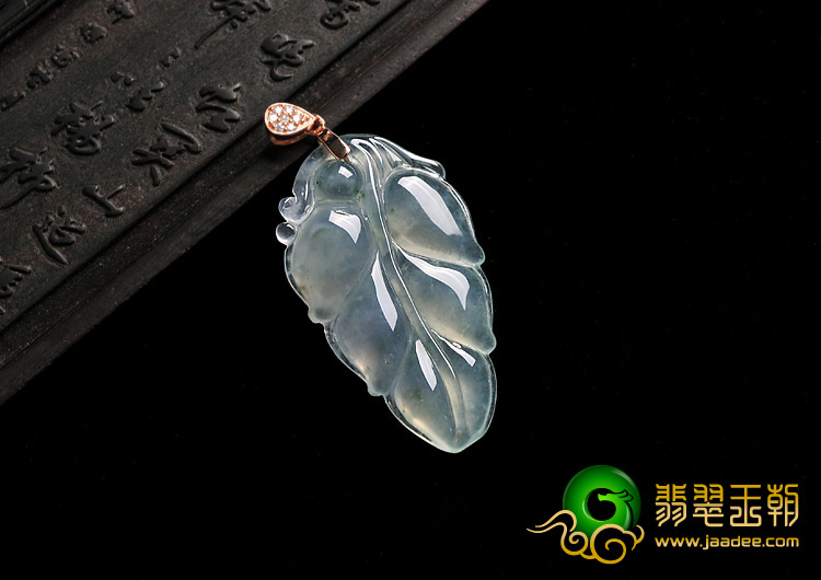 冰种飘花缅甸翡翠A货叶子挂件