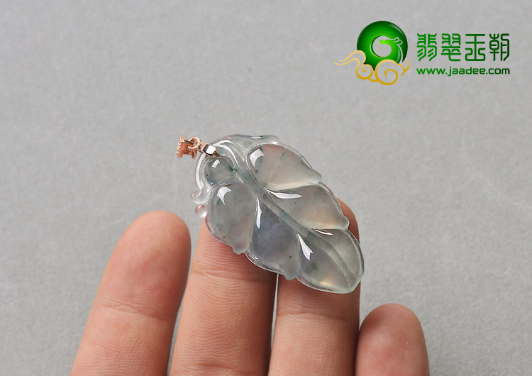 冰种飘花缅甸翡翠A货叶子挂件