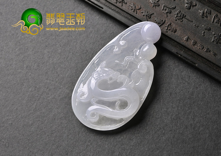 冰种淡紫罗兰缅甸翡翠A货龙牌挂件