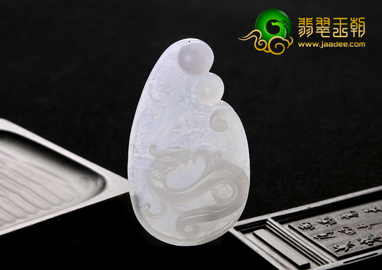 冰种淡紫罗兰缅甸翡翠A货龙牌挂件