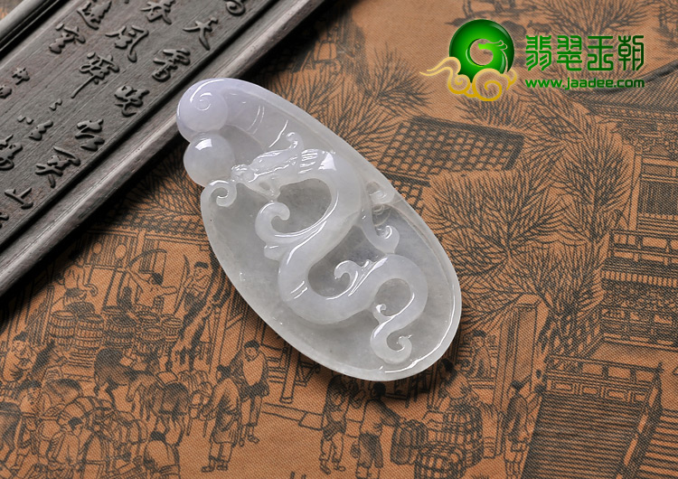 冰种淡紫罗兰缅甸翡翠A货龙牌挂件