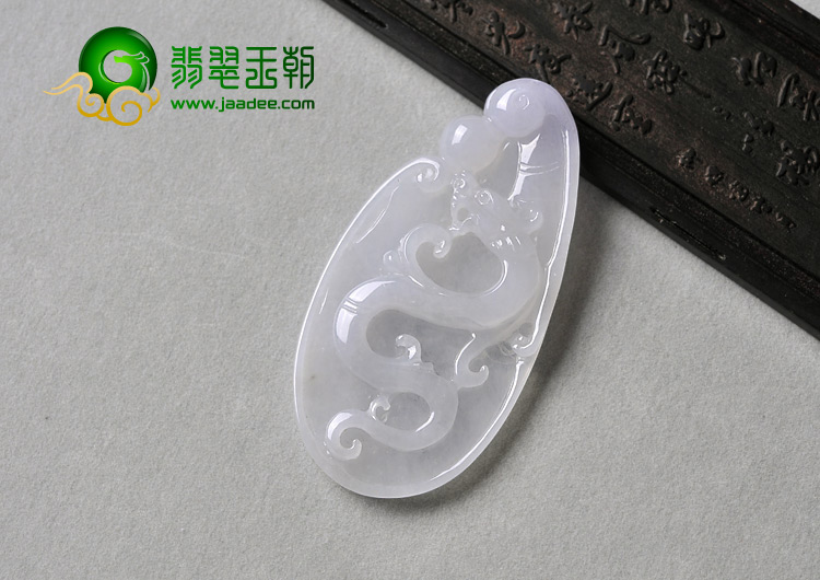 冰种淡紫罗兰缅甸翡翠A货龙牌挂件
