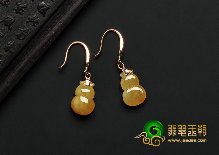 糯冰种黄翡缅甸翡翠A货镶玫瑰金葫芦耳坠（真钻）