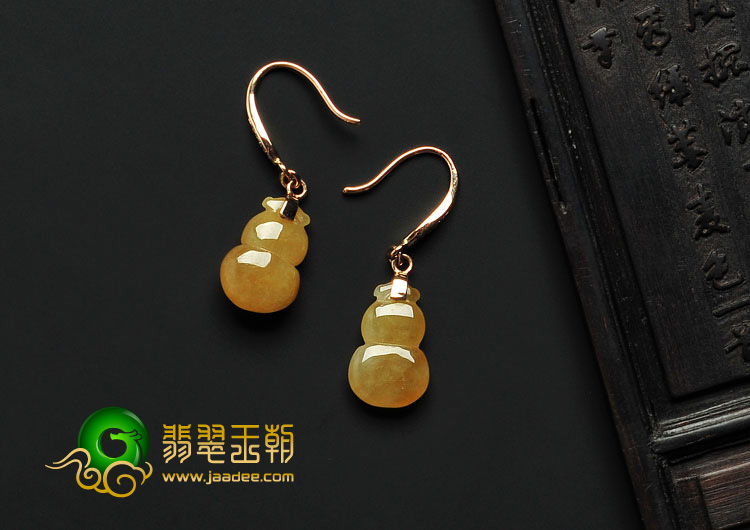 糯冰种黄翡缅甸翡翠A货镶玫瑰金葫芦耳坠（真钻）