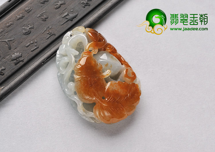 (超值推荐)糯冰种红黄翡缅甸翡翠A货金玉满堂挂件