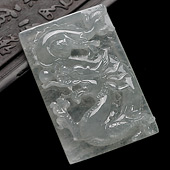 冰种缅甸翡翠A货龙牌挂件