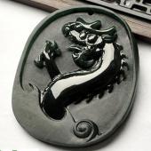 冰种墨翠缅甸翡翠A货飞龙挂件