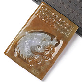 糯冰种褐黄翡缅甸翡翠A货仿古龙牌挂件