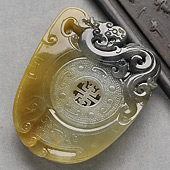 糯冰种黄翡水墨色缅甸翡翠A货仿古龙牌挂件