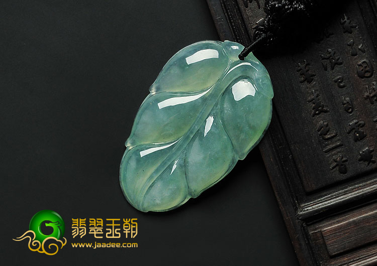 糯冰种晴水缅甸翡翠A货叶子挂件