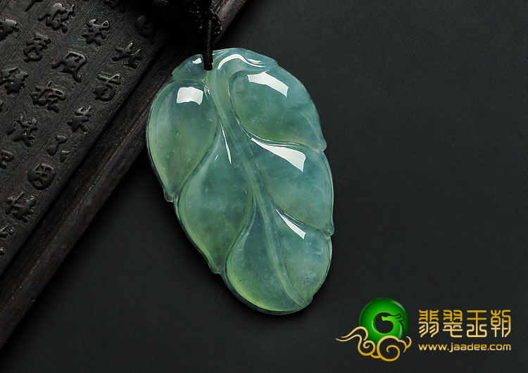 糯冰种晴水缅甸翡翠A货叶子挂件
