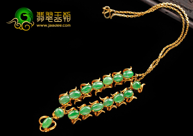 冰种阳绿缅甸翡翠A货项链面