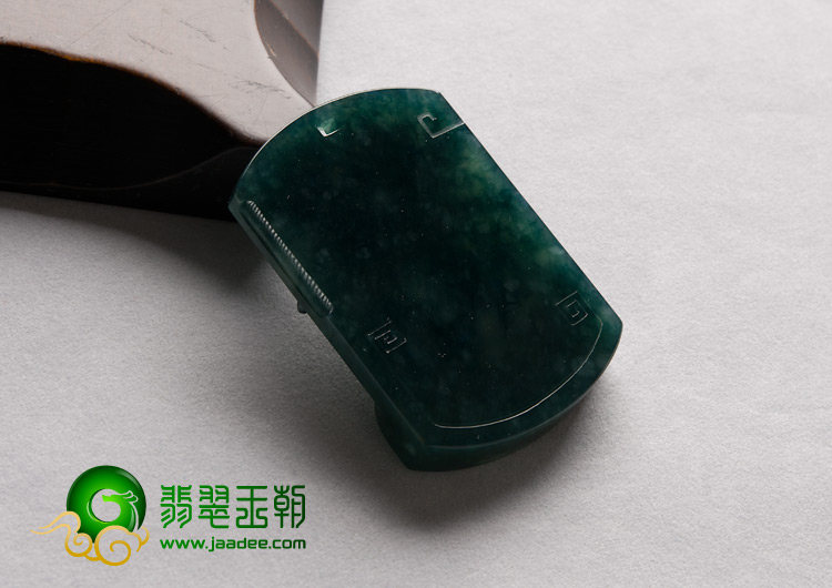 冰种油青缅甸翡翠A货龙牌挂件