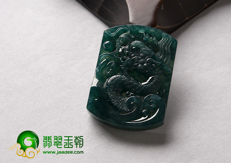 冰种油青缅甸翡翠A货龙牌挂件