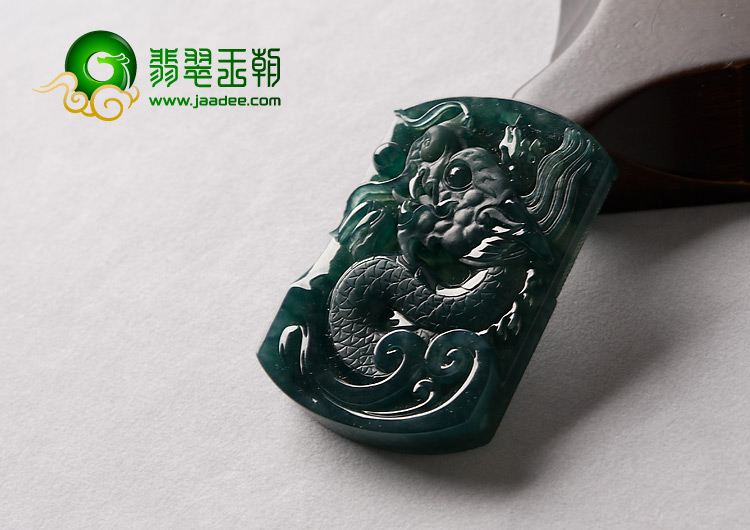 冰种油青缅甸翡翠A货龙牌挂件