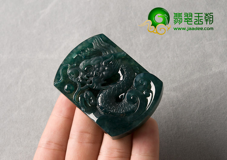 冰种油青缅甸翡翠A货龙牌挂件