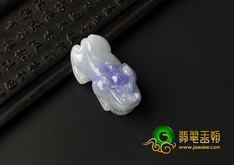 糯冰种紫罗兰缅甸翡翠A货貔貅挂件
