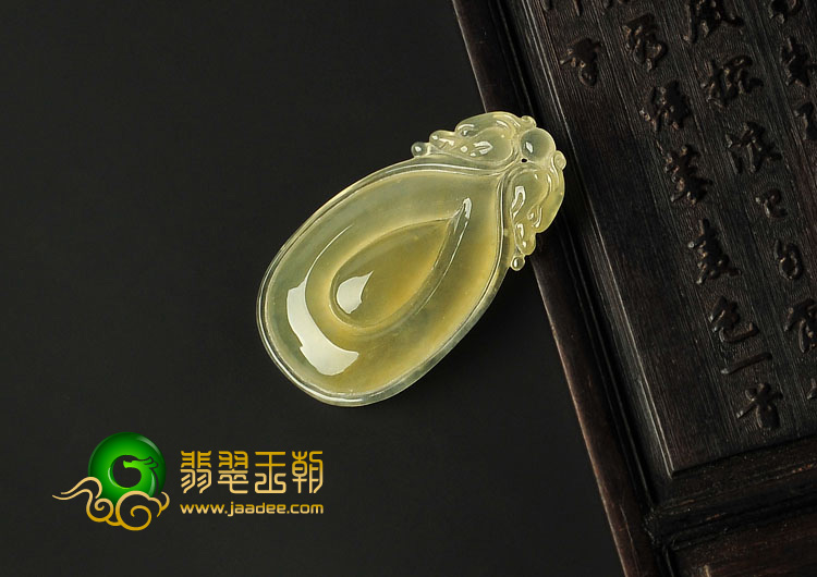 冰种黄翡缅甸翡翠A货福在眼前挂件