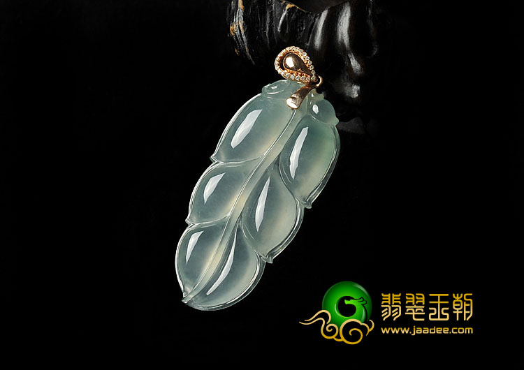 冰种晴水缅甸翡翠A货叶子挂件