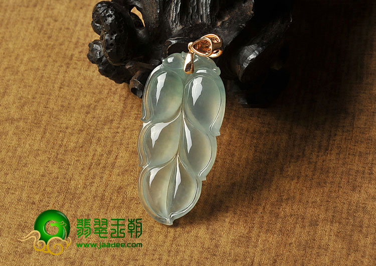 冰种晴水缅甸翡翠A货叶子挂件