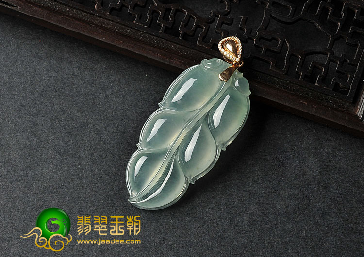 冰种晴水缅甸翡翠A货叶子挂件