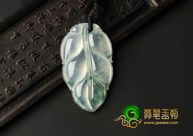 冰玻种飘花缅甸翡翠A货叶子挂件