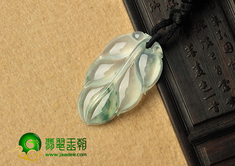 冰玻种飘花缅甸翡翠A货叶子挂件