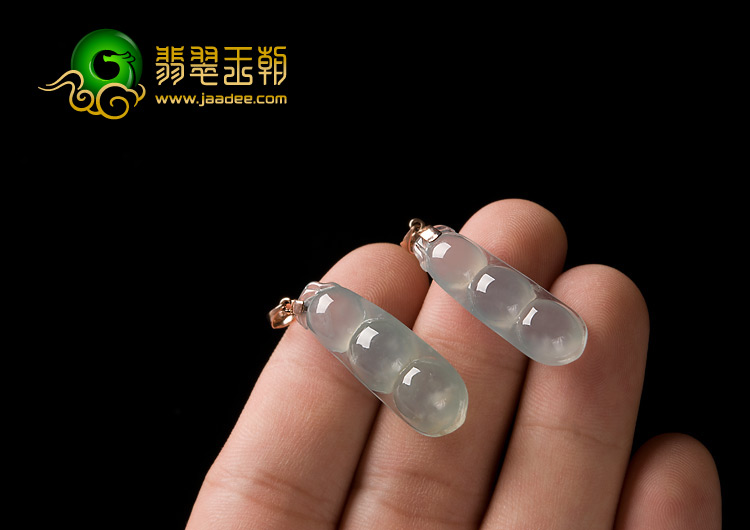冰种淡晴水缅甸翡翠A货四季豆挂件（一对）
