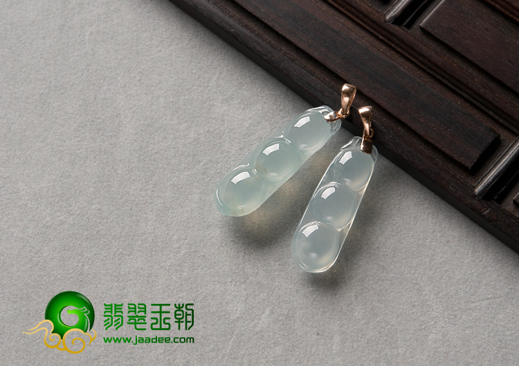 冰种淡晴水缅甸翡翠A货四季豆挂件（一对）