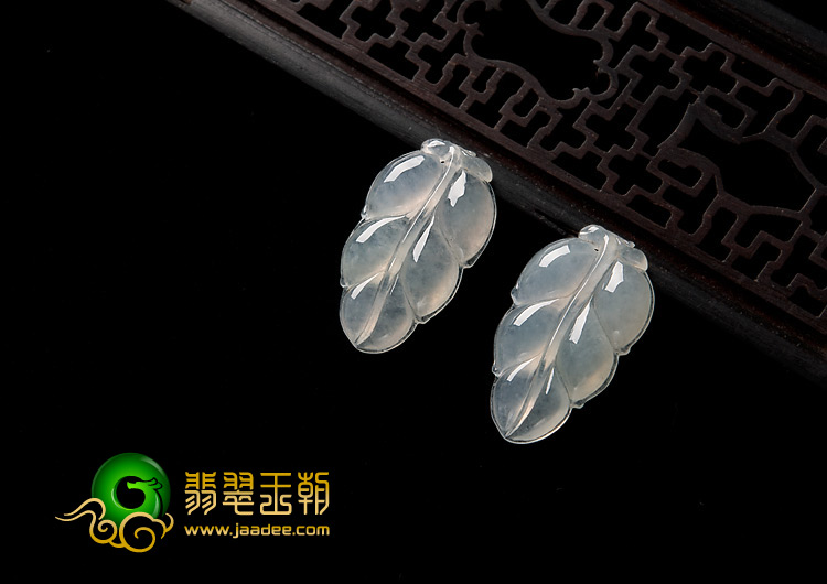 冰种晴水缅甸翡翠A货叶子挂件（一对）